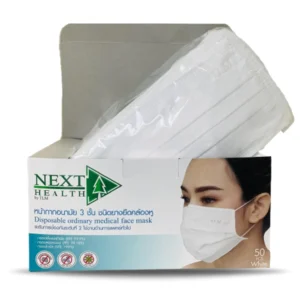 หน้ากากอนามัยทางการแพทย์