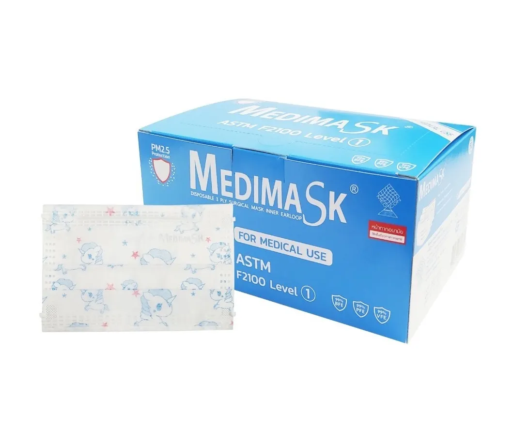 Medimask Babies 1-6 years (ยูนิคอร์น) หน้ากากอนามัย level1 MED-CON (Box/50s)